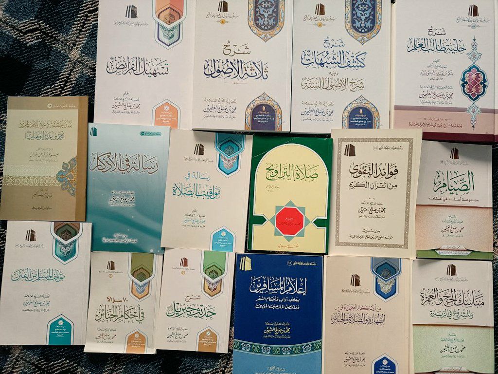 Library Books Update
