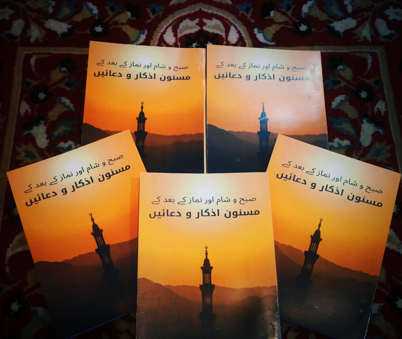 Free Book Distribution