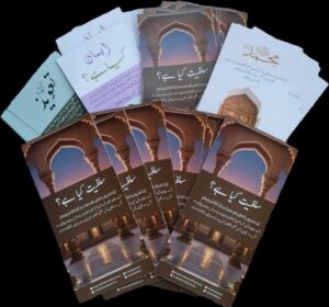 [FREE PAMPHLET pack4